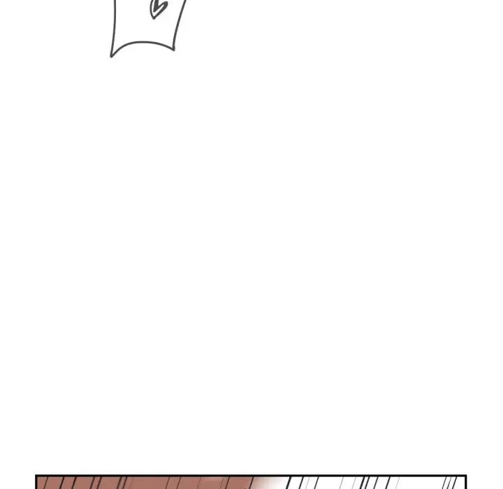《调教小娇妻》漫画 第45話
