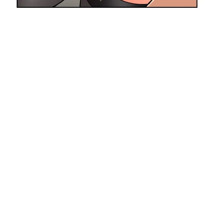 《调教小娇妻》漫画 第45話
