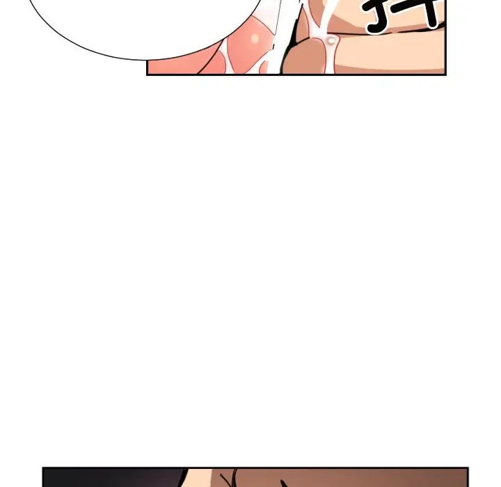 《调教小娇妻》漫画 第46話