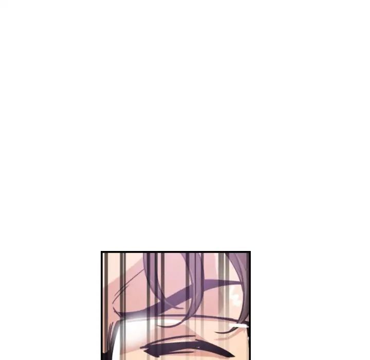《调教小娇妻》漫画 第46話