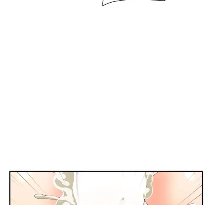 《调教小娇妻》漫画 第46話