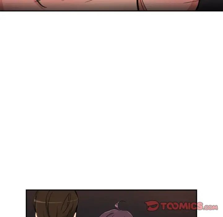 《调教小娇妻》漫画 第46話