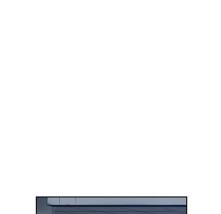 《调教小娇妻》漫画 第47話