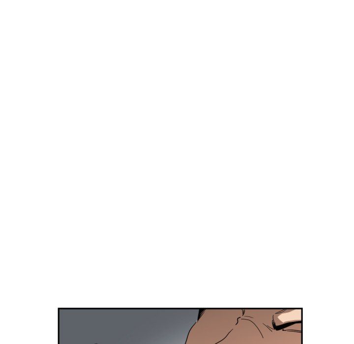 《调教小娇妻》漫画 第47話