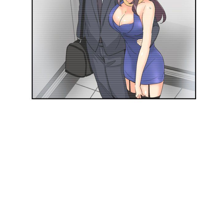 《调教小娇妻》漫画 第47話