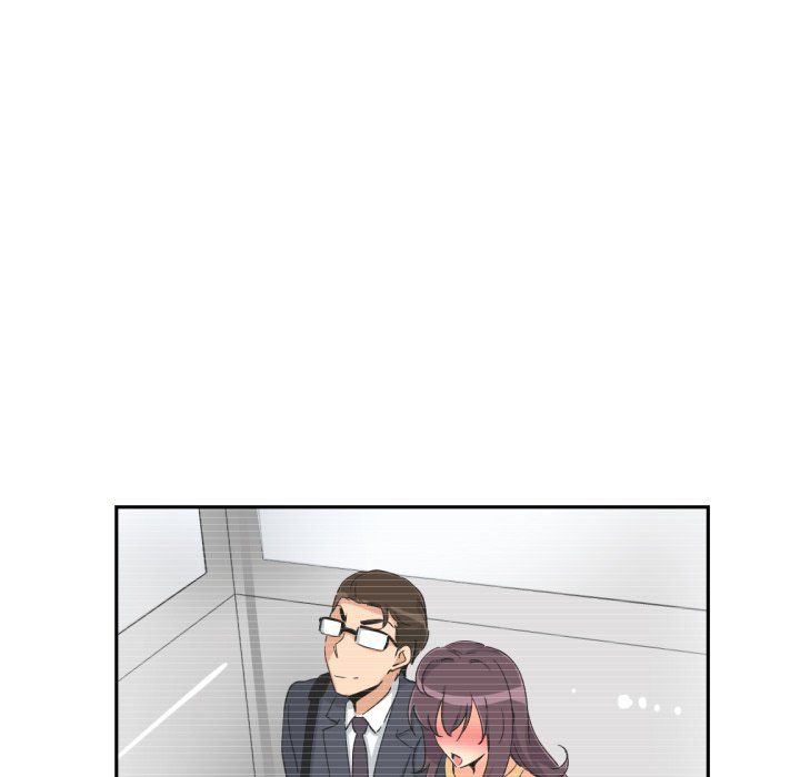 《调教小娇妻》漫画 第47話