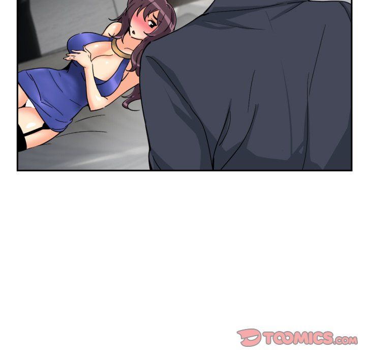 《调教小娇妻》漫画 第47話