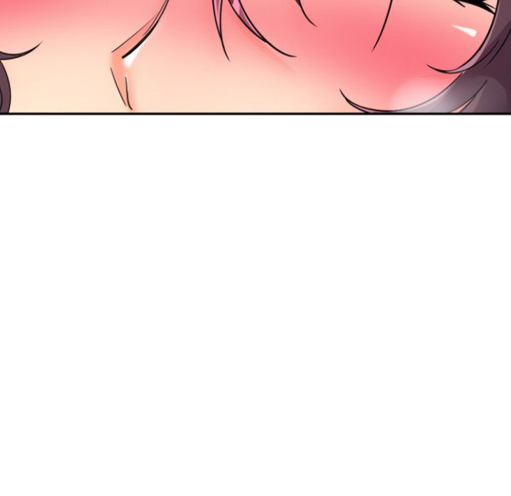 《调教小娇妻》漫画 第47話