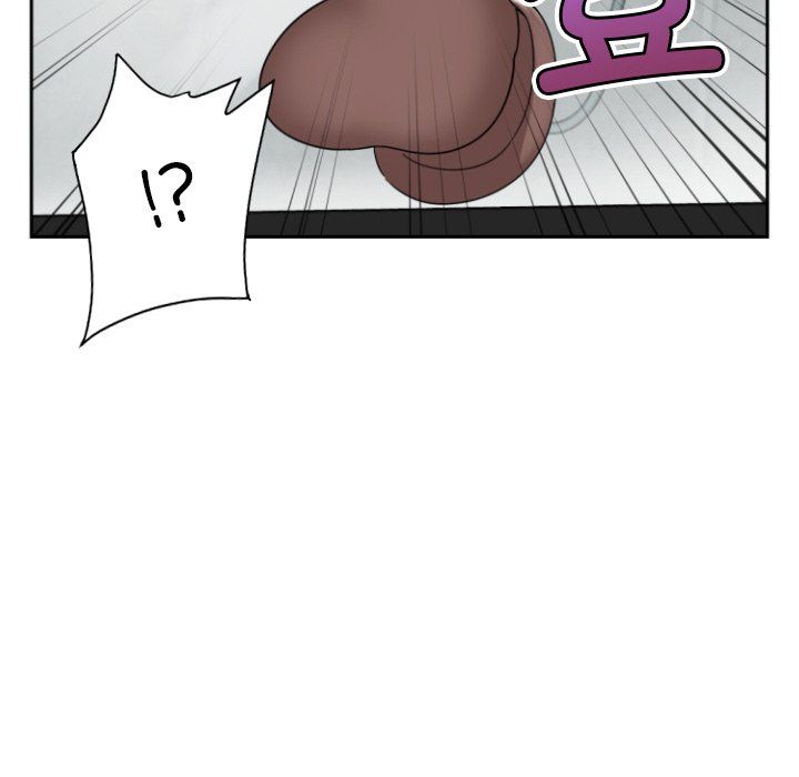 《调教小娇妻》漫画 第48話