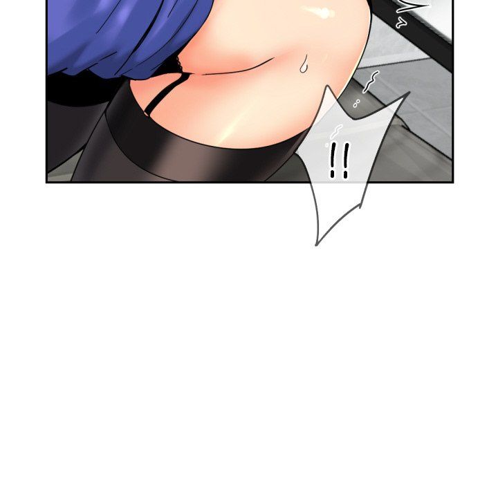 《调教小娇妻》漫画 第48話