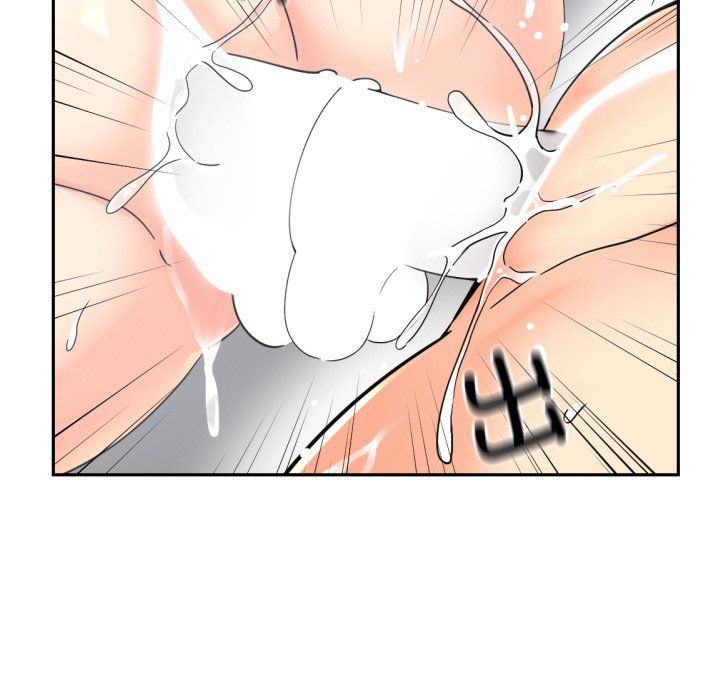 《调教小娇妻》漫画 第49話