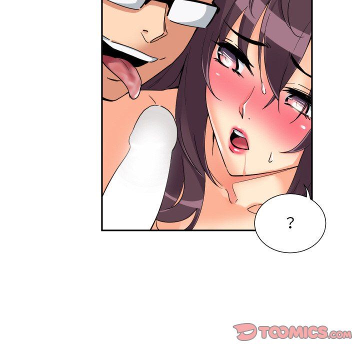 《调教小娇妻》漫画 第49話