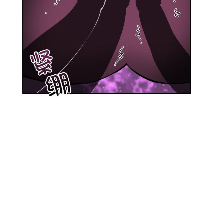 《调教小娇妻》漫画 第49話