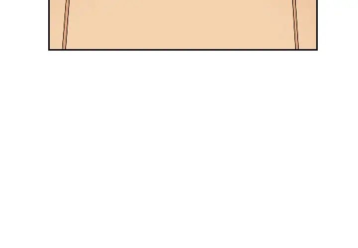 《调教小娇妻》漫画 第5話