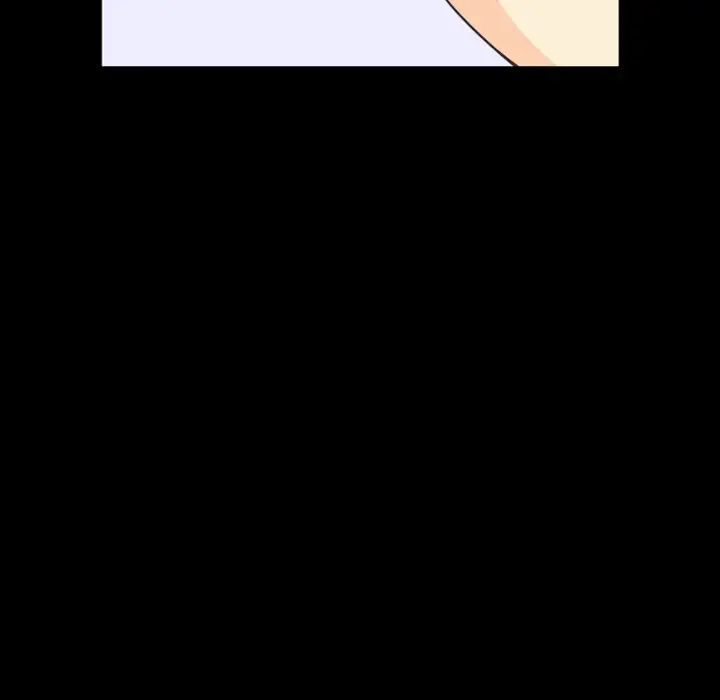 《调教小娇妻》漫画 第5話