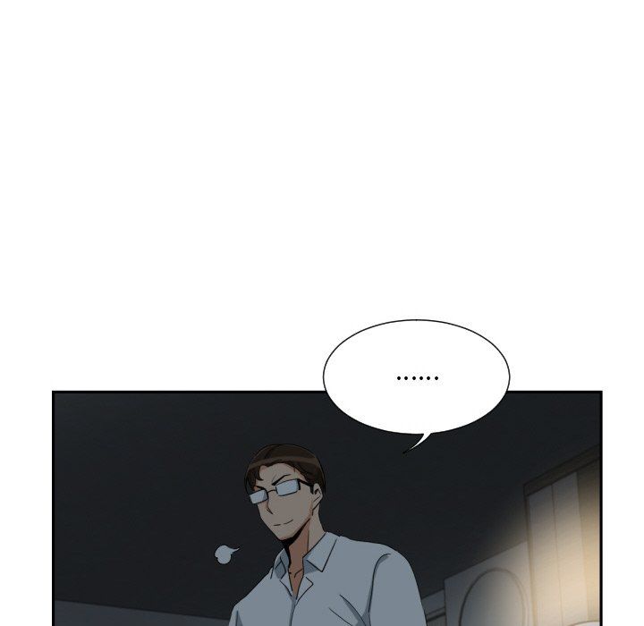 《调教小娇妻》漫画 第50話
