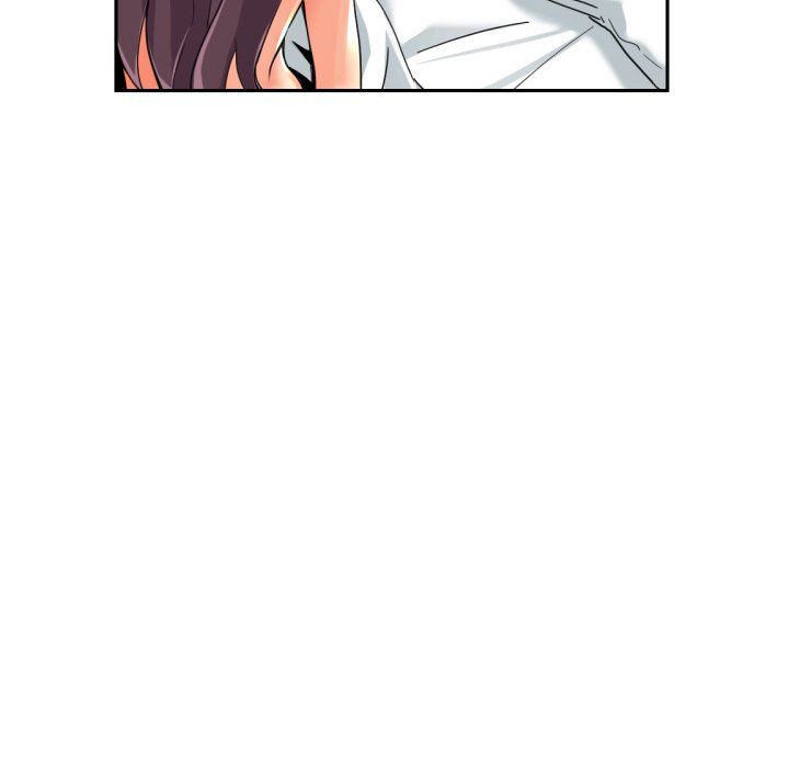 《调教小娇妻》漫画 第50話