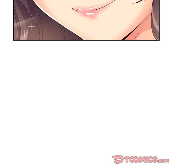 《调教小娇妻》漫画 第50話