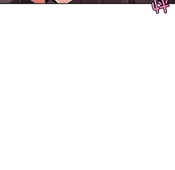 《调教小娇妻》漫画 第50話