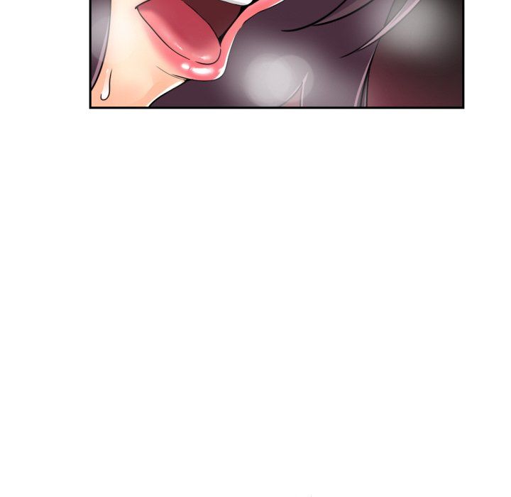《调教小娇妻》漫画 第51話