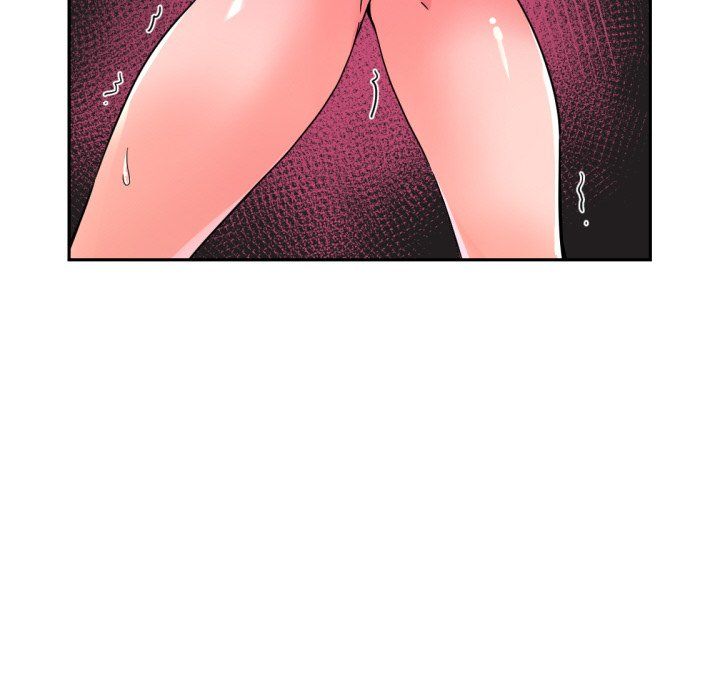 《调教小娇妻》漫画 第51話