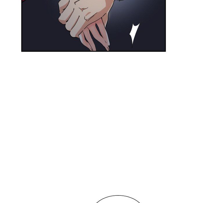 《调教小娇妻》漫画 第51話