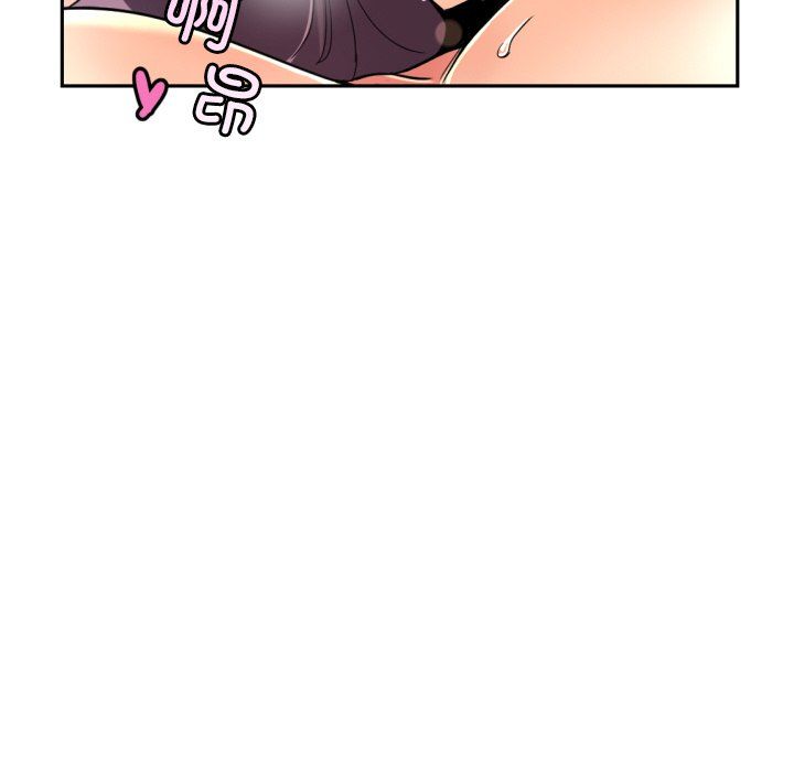 《调教小娇妻》漫画 第51話