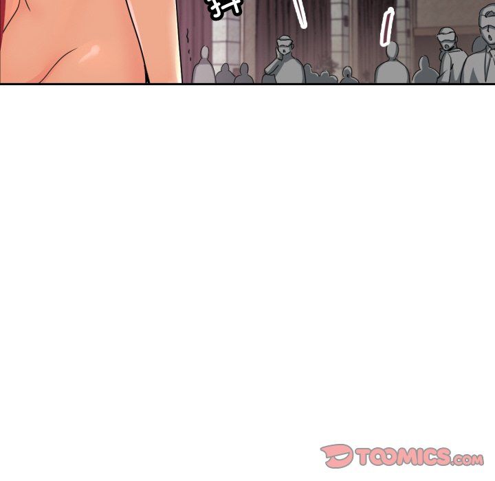 《调教小娇妻》漫画 第52話