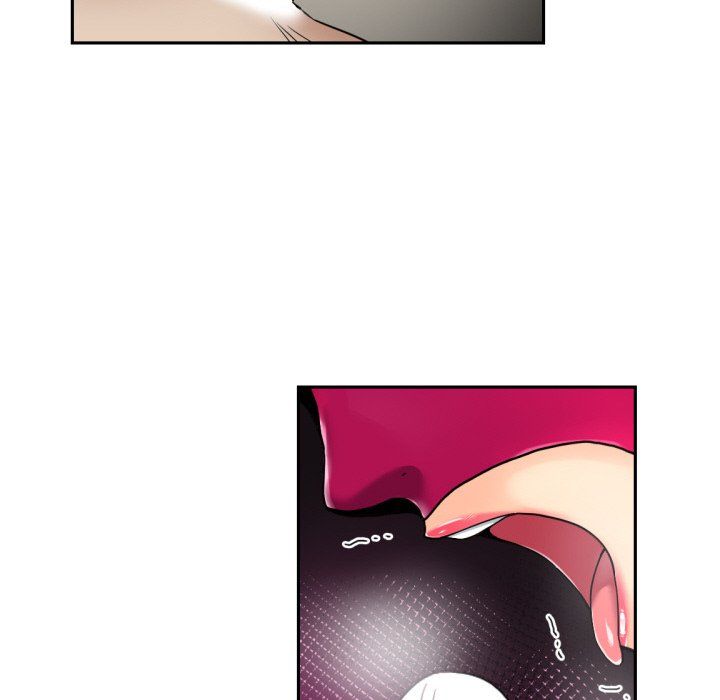 《调教小娇妻》漫画 第52話