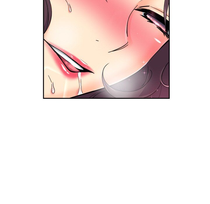 《调教小娇妻》漫画 第52話