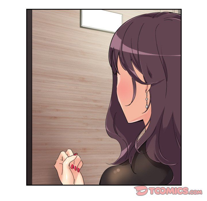 《调教小娇妻》漫画 第52話