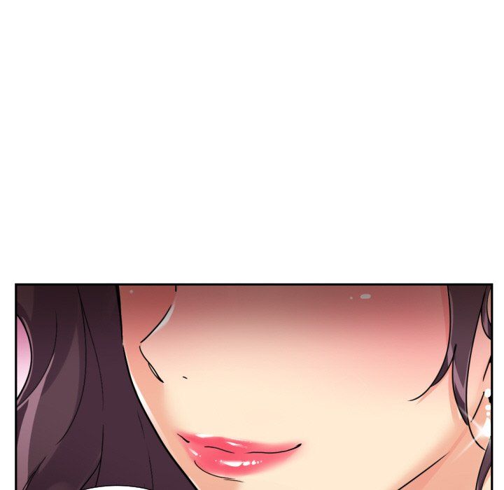 《调教小娇妻》漫画 第52話