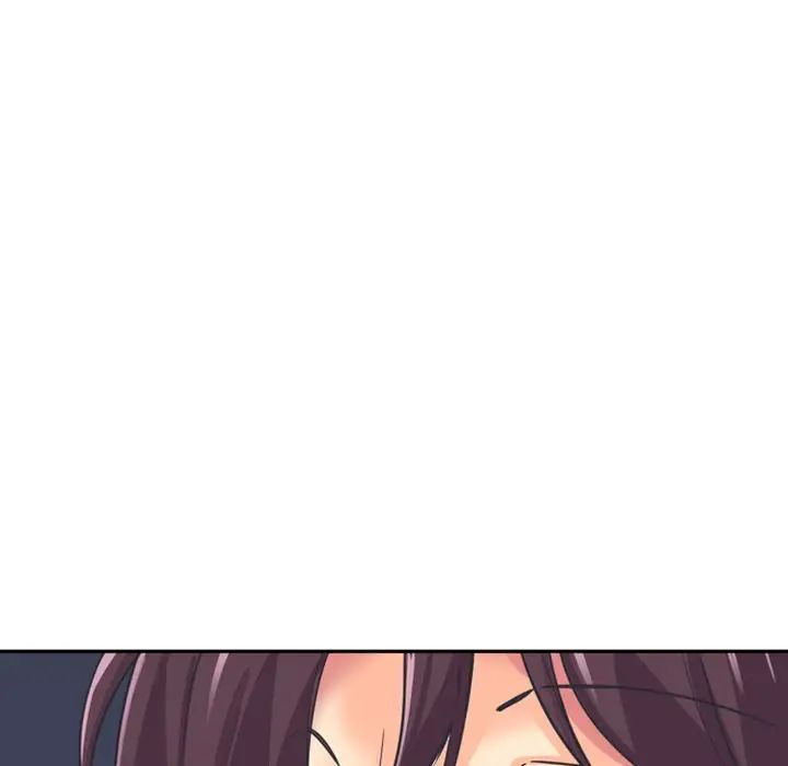 《调教小娇妻》漫画 第6話