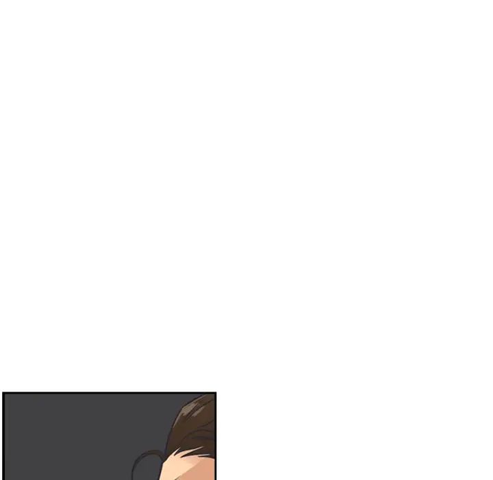 《调教小娇妻》漫画 第6話