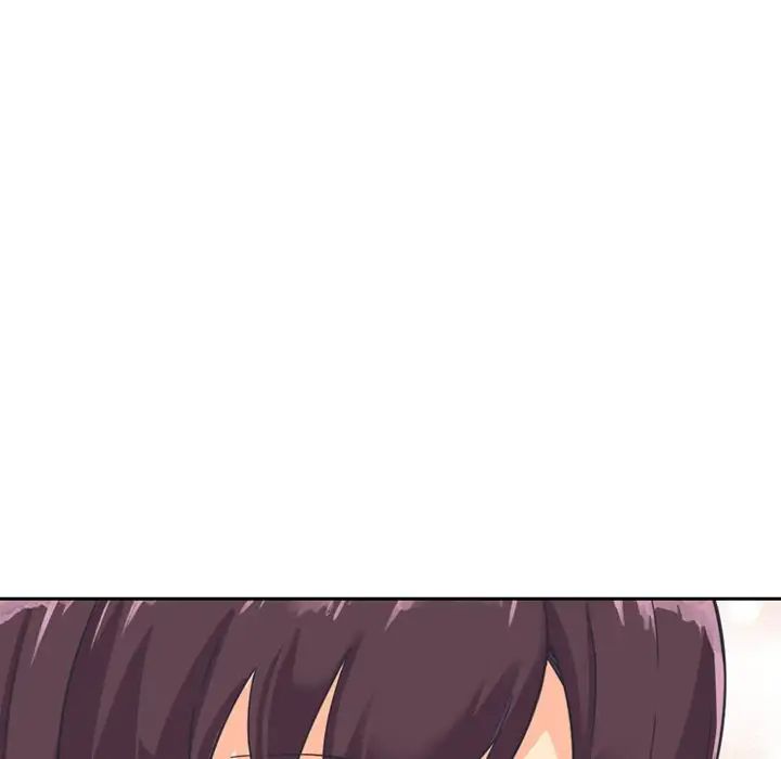 《调教小娇妻》漫画 第6話