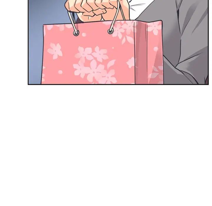 《调教小娇妻》漫画 第6話