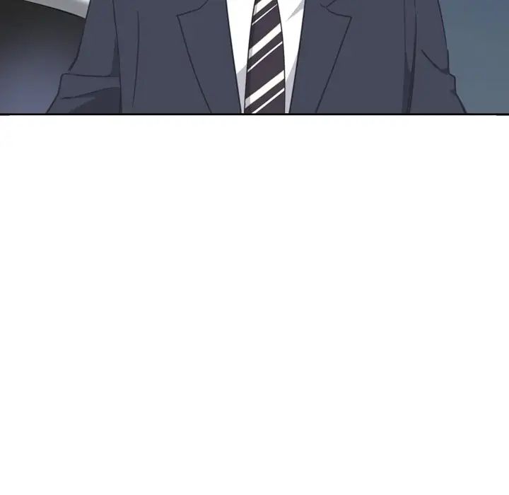 《调教小娇妻》漫画 第6話