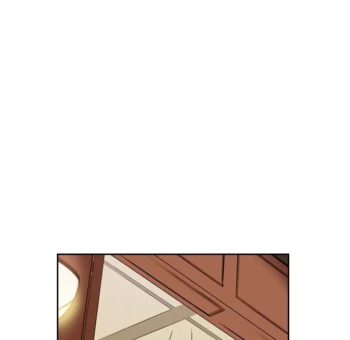 《调教小娇妻》漫画 第6話