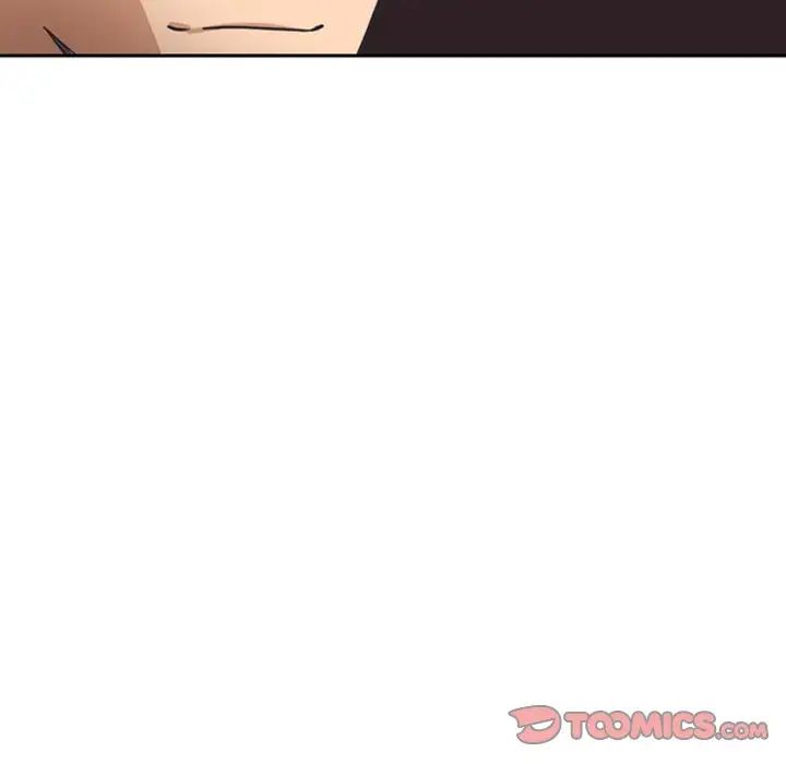 《调教小娇妻》漫画 第6話