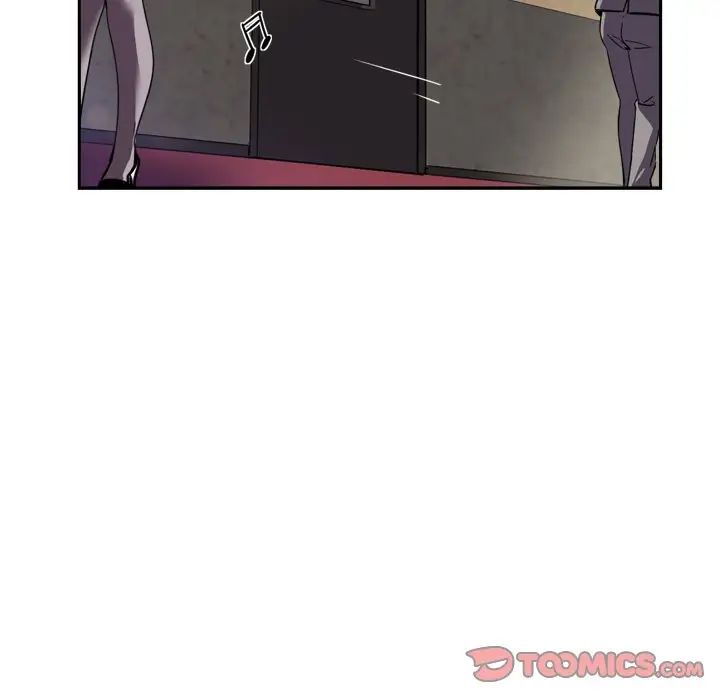 《调教小娇妻》漫画 第6話