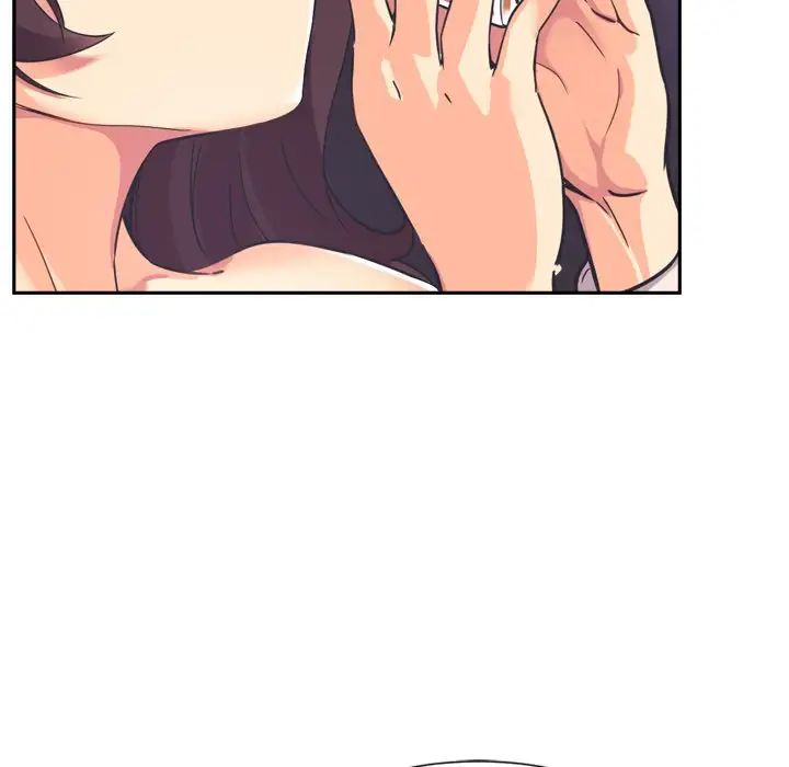 《调教小娇妻》漫画 第6話