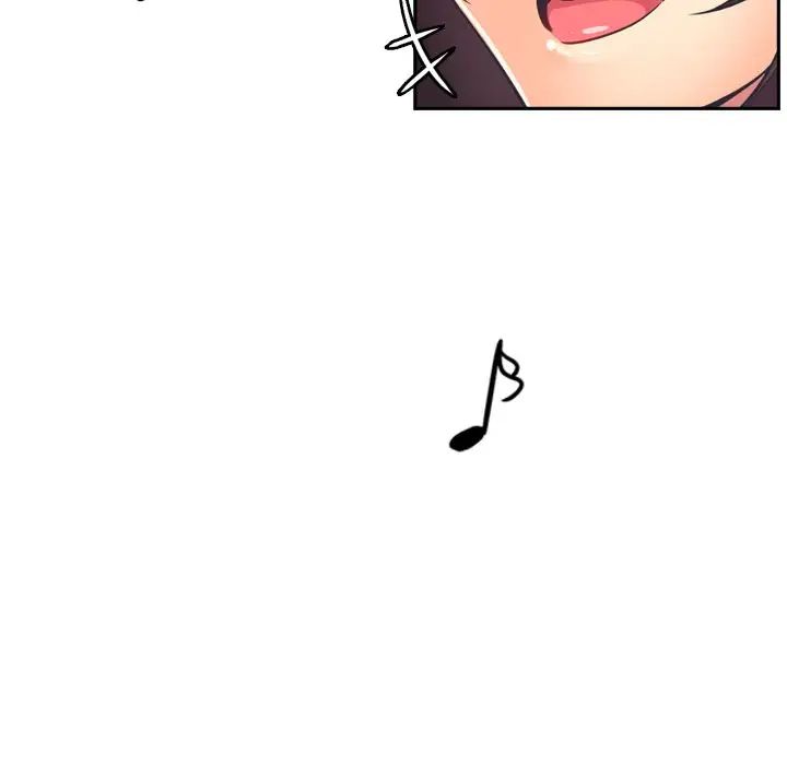 《调教小娇妻》漫画 第6話