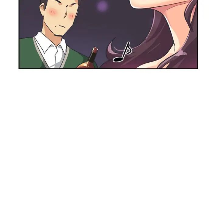 《调教小娇妻》漫画 第6話