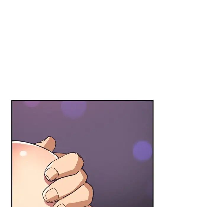 《调教小娇妻》漫画 第7話