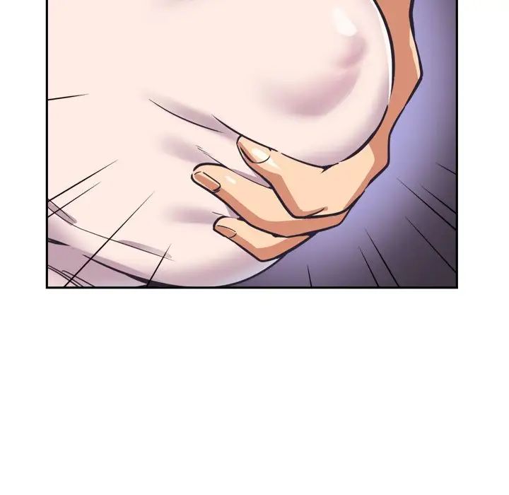 《调教小娇妻》漫画 第7話