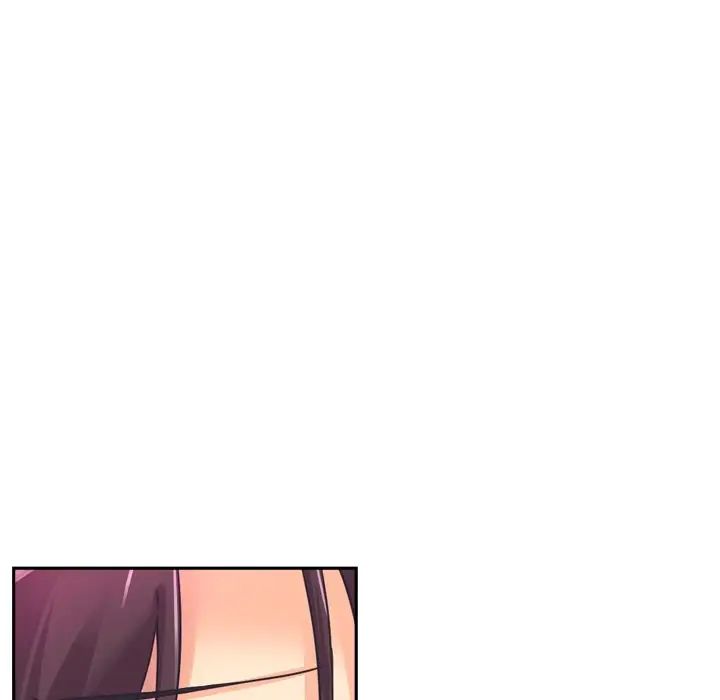 《调教小娇妻》漫画 第7話