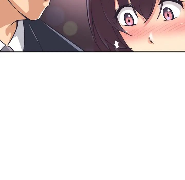 《调教小娇妻》漫画 第7話