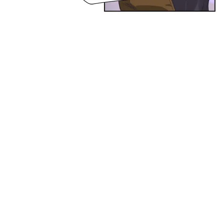 《调教小娇妻》漫画 第7話