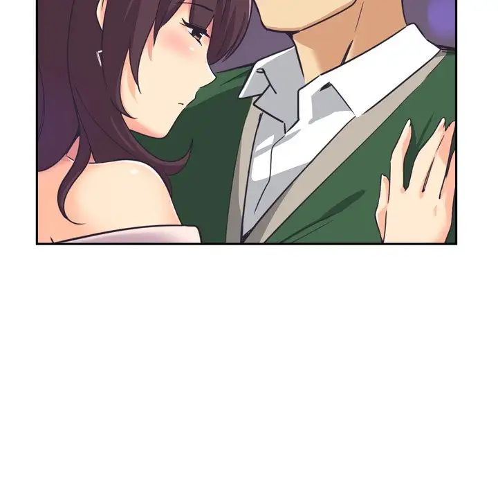 《调教小娇妻》漫画 第7話