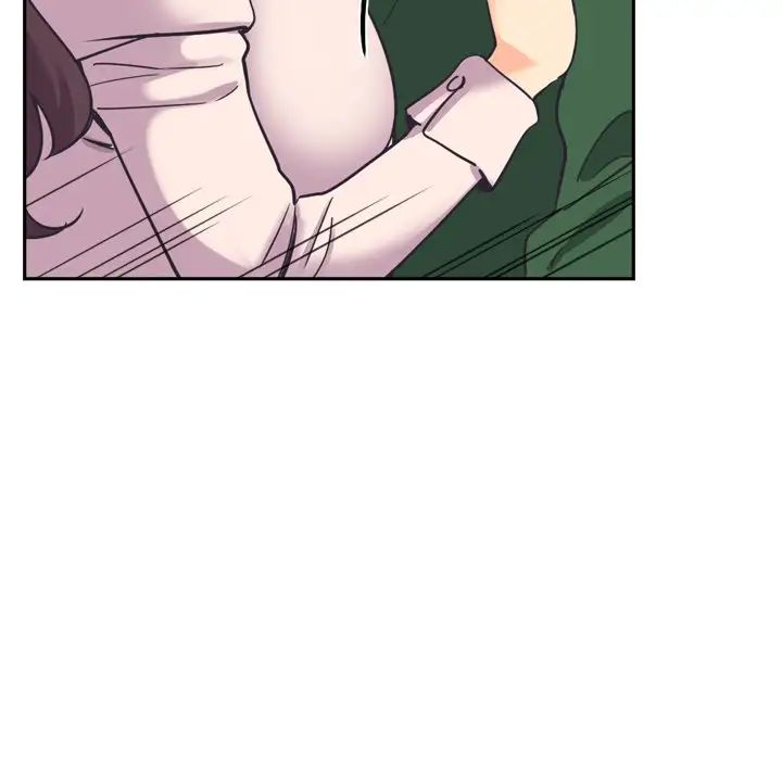 《调教小娇妻》漫画 第7話